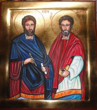 Nr.584. Święty Kosma i Damian-wym.50-45